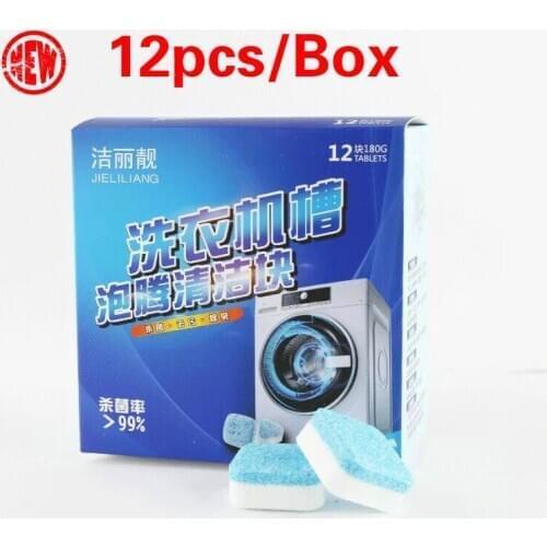 1Box Washing Machine Cleaner Washer Cleaning Detergent Effervescent Tablet Washer Cleaner for Washing Machine Multifunctional