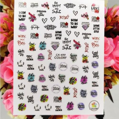 3D Nail Stickers Letters Sweet Love Heart Design Nail Supplies Manicure Nails Art Decoraciones Foil Decals Accessories