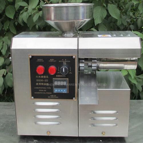 Home use Electric Stainless Steel Oil Press Machine pinenut High Oil Extraction Rate Oil Presser SG30-2D 1PC