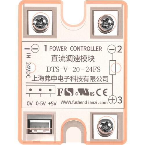 DC Speed Control Module DTS-V-30-24FS Fan Speed Control Module Governor