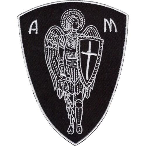 Low MOQ Archangel ST.Michael Cross Christian Cross Shield Protection Embroidered Textile Patch