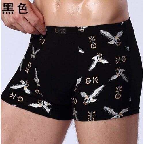 Modale mens panties mens flat-angle pants u convex design sexy breathable youth four-corner shorts