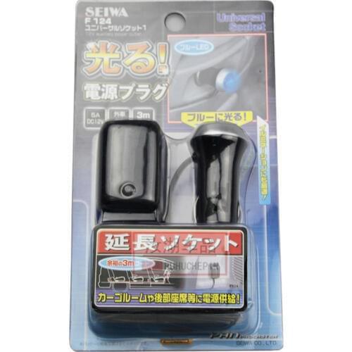 12V 5A 3m Japan Car Cigarette lighter extension cable cord 1 way Car power supply splitter socket adapter Car charger socket