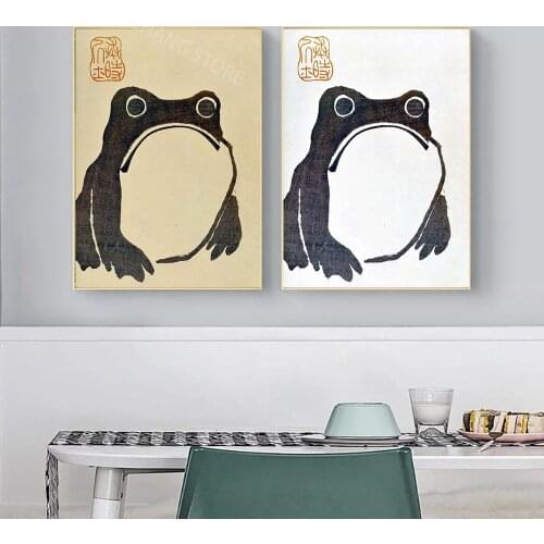 Japan Matsumoto Hoji Frog Retro Poster Canvas Painting Printing Ugly Toad Wabi Sabi Wall Art Modern Home Decor Picture