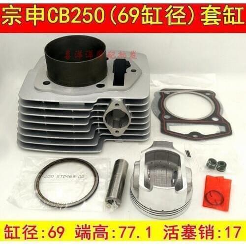 Engine Spare Parts Motorcycle Cylinder Kit 69mm For honda CB250 CB 250 250cc Off Road Dirt Bike KAYO CQR