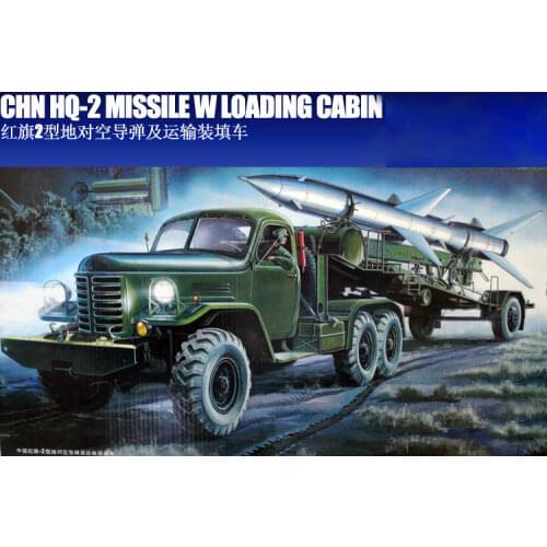 1:35 HQ-2 Missile on Transport Trailer 1/35 Red Flag 2 Ground to Air Vehicle Military Assembly Model 00205