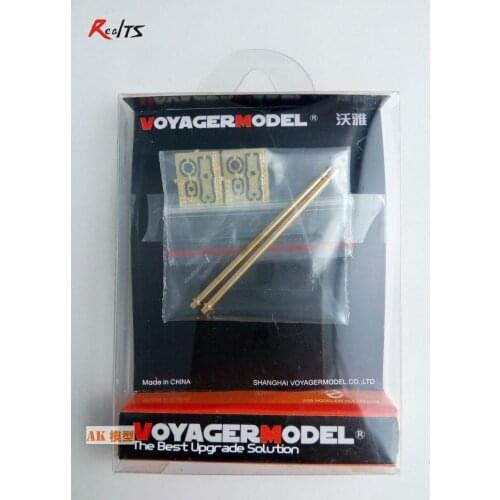 RealTS Voyager VBS0150 1/35 Modern Russian 2A42 30MM Gun Barrel (GP)