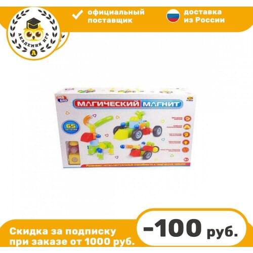 Строительные конструкторы ABToys China At AliExpress