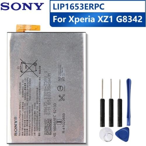 Agaring Xperia XA2 Ultra