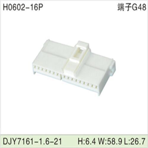 Free shipping 200pcs DJY7161-1.6-21 16Pin 1.6mm AMP Car Electrical Wire Connectors for VW,BMW,Audi,Toyota,NISSAN AND other