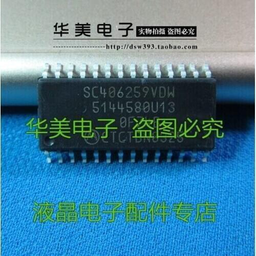 Free Delivery. SC406259VDW auto chip computer board