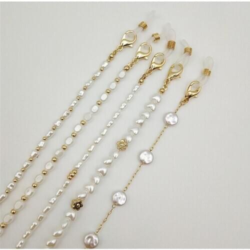 2-IN-1 Glasses Chain Mask Hanging Rope Lanyard Glasses Holder Chain Extension Non-slip Lanyard With Hooks New Dropshipping