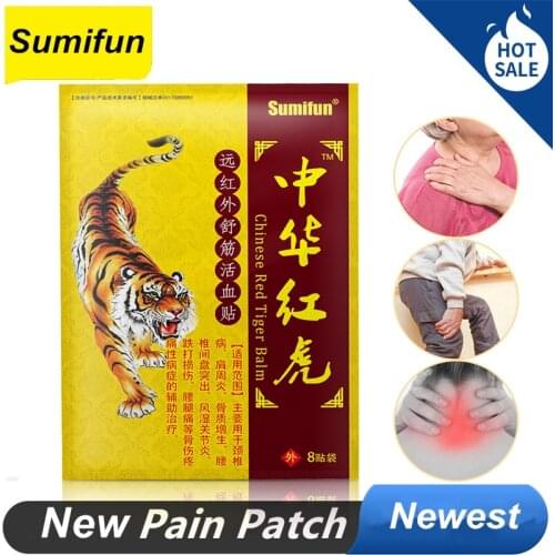 Chinese Body Massager Pain Patch Ointment Joints Pain Reliefe Patch Medical Products Antistress Chinese Body Massager Pain Patch
