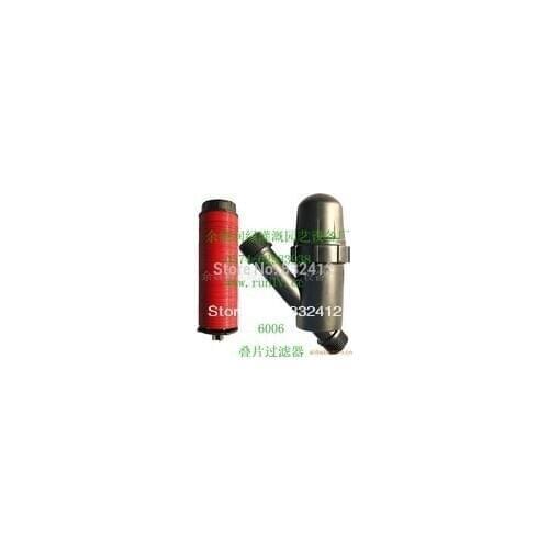 Irrigation Laminated filter