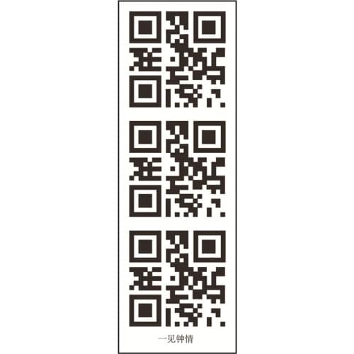 Tattoo Sticker Creative Love QR Code for Lovers Adults Wrist Body Art Waterproof Temporary for Men Women Fake Tattoo