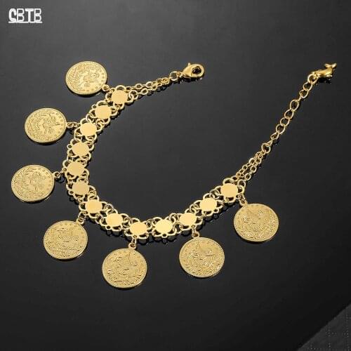 Gold Coin Bracelet Womens Turkey Bracelet Mens Ethiopian Jewelry Africa Muslim Islam Exquisite Bracelet Arab Wedding Gift