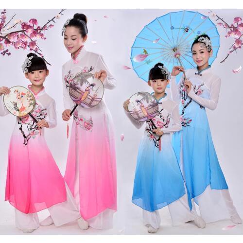 Child Classical Chinese Dance Costume Women Yangko Dance Costume Girl Umbrella Dance Clothing Chinese Folk Dance Clothes 18