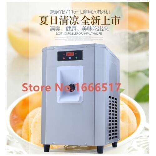 KYNGTY Ice Cream Makers