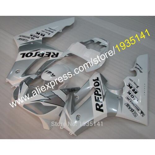 For Triumph Fairing Daytona 675 2006 2007 2008 Daytona675 Cowlings Bodywork 06 07 08 (Injection molding)