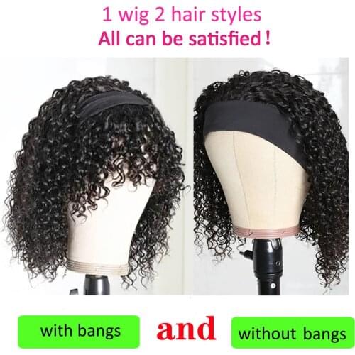 Headband Wig with Bangs Short Curly Bob Wig Glueless Human Hair Wigs Brazilian Virgin Hair for Black Women Natural black Color