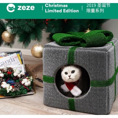 Gift Box Cat Nest Spring Warm Seasonal Universal Closed Villa Supplies [Christmas Limited Edition]