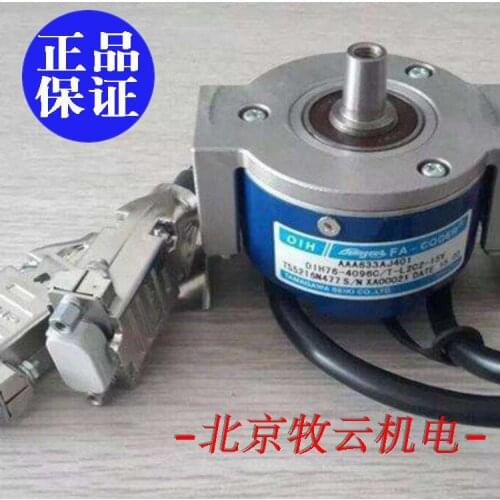 TS5216N467 AAA633AJ1 100% new and original