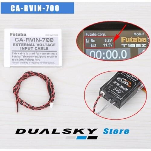 External Voltage Input Cable / CA-RVIN-700 voltage return line 70V / 18MZ 14SG T10J R7008SB R3008SB 7008 vibration prompt