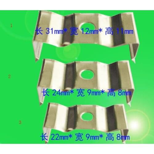 MIX T4 T T8 light tube clip 22*9*8MM