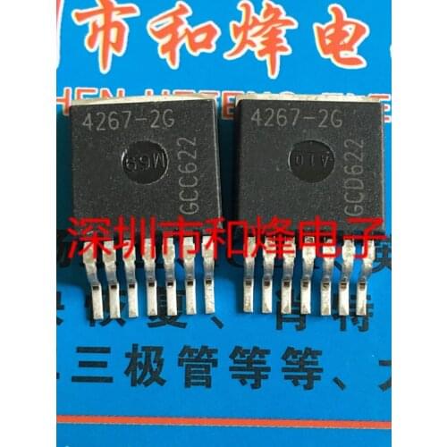 10PCS TLE4267-2G TO-263 100% New&original