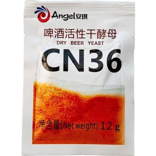2021 Yeast Active Dry Yeast Wine Song Glutinous Rice Angel Koji 12g Yeast For El Fermentation Brewing Powder Sn-36 Y0N4