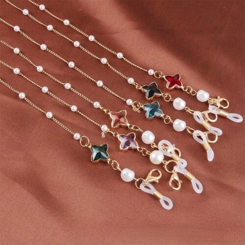 2021New Fashion Eyeglass Chain Star Bead Chain Lanyard Reading Glasses Chains Sunglasses Hold Straps Cords Accessories For Girl