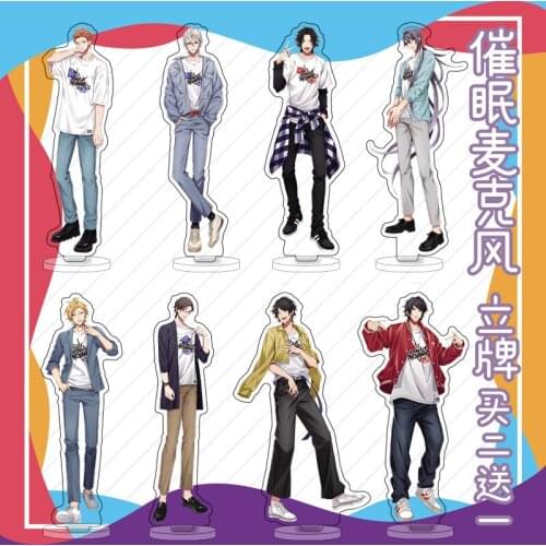 HOT Division Rap Battle Hypnosis Mic Yamada Jiro Acrylic Keychain Stand Figure Decor Cosplay Student Model Plate Desk Table Gift