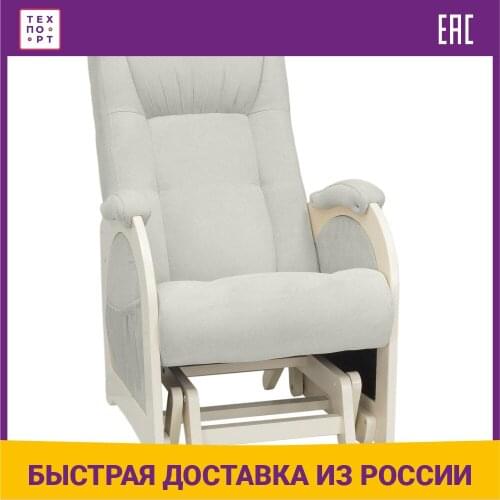 Детские стульчики для кормления Milli China At AliExpress