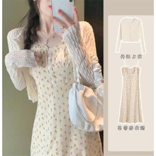 2021 summer new holiday beach floral suspender dress womens summer sun protection cardigan dress two piece set