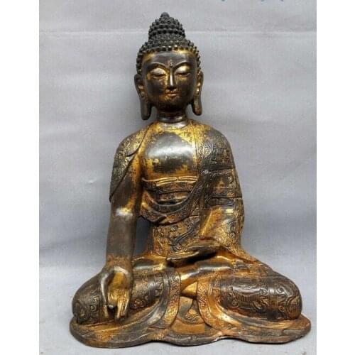 Xd 003047 16" China bronze gild sculpture copper buddhism eight treasures Buddha Statue