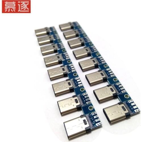 1PCS/5PCS/10PCS DIY OTG USB-3.1 Welding Male jack Plug USB 3.1 Type C Connector with PCB Board Plugs Data Line Terminals for And