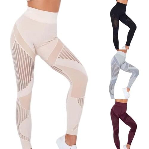 European American Hip-lifting Yoga Pants Tight-fitting Seamless Sports Pants Workout Push Up Butt Legging