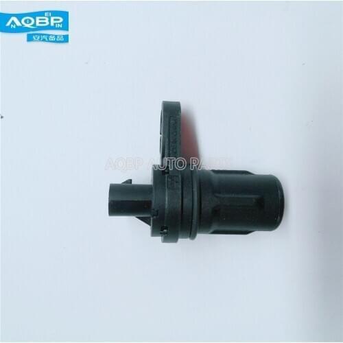 Car sensor tree crane position sensor 1026070gh050 JAC S3 T5 J4 A30 cam tree dealer