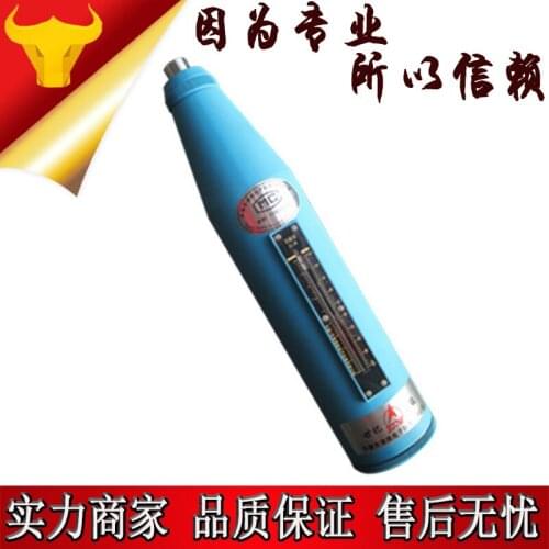 Post HT-75B brick rebound instrument, sinter ordinary brick strength tester, coagulation chart rebound instrument