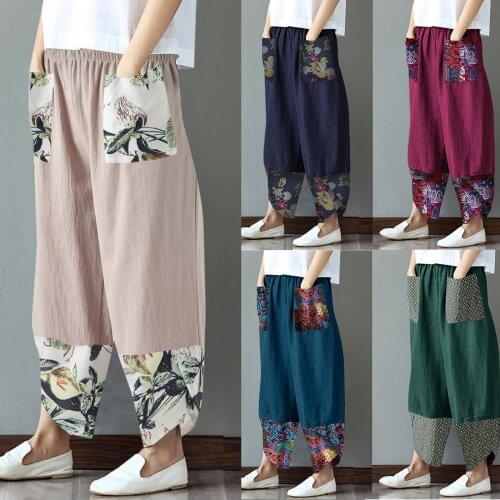 Baggy Cotton Linen Harem Pants Women Plus Size Wide Leg Trousers Casual Fashion Vintage Long Pants Pantalones Hombre 2021
