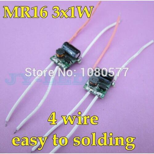 Wholesale, 50pcs/lot, 3x1W MR16 LED driver, 3w DC 12V LED transformer, 4 wires easy to solding, Free shipping