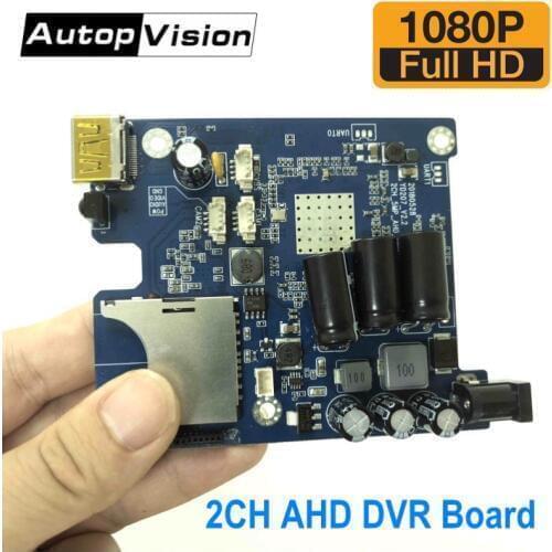 2018 Newest HD 1080P Real-time 2CH AHD DVR PCB Board Mini Vehicle Mobile DVR Board support 128GB sd Card with remote control