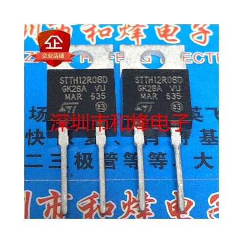 Free shipping 20PCS STTH12R06D TO-220 12A 600V