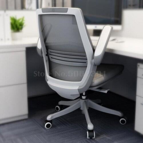 Ergonomic Chair Computer Chair M59 Student Chair Bedroom Household Writing Chair Simple Study Backrest Chair