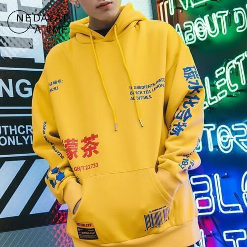 Lemon Tea Printed Fleece Pullover Hoodies Men/Women Casual Hooded Streetwear Sweatshirts Hip Hop Harajuku Male Tide Brand Tops