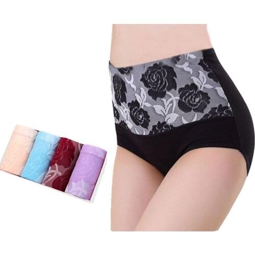 4pcs/lot Panties Women Cotton Underwear High Waist Briefs Underpants Female Breathable Intimates Womens Jacquard Panties