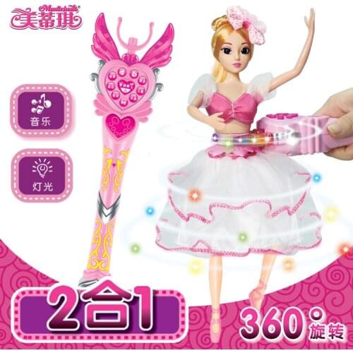 Music Electric Ballet Doll GIRLS's Light Music Toy