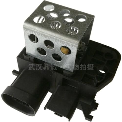 For Peugeot 3008 307 308 408 C-quatre C4L fan resistance speed control module control box original (9818894380)