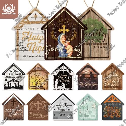 Putuo Decor Jesus Plaque Small House Sign Lord Wooden Hanging Sign Family Wood Plate for Home Decoration Church Wall Decor