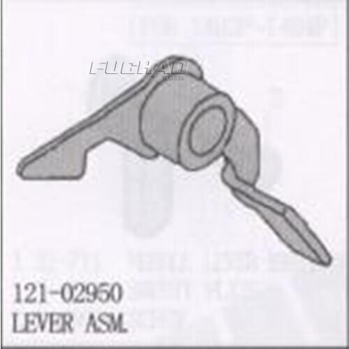 121-02950 LEVER ASM Sewing Machine Parts